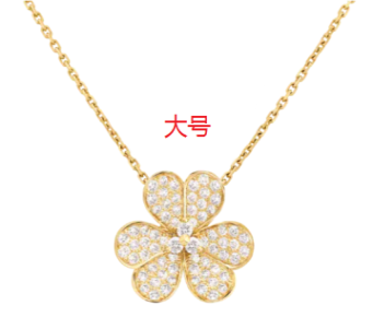 [VC-XL143] Collar Frivole Flor Pavé Oro Grande