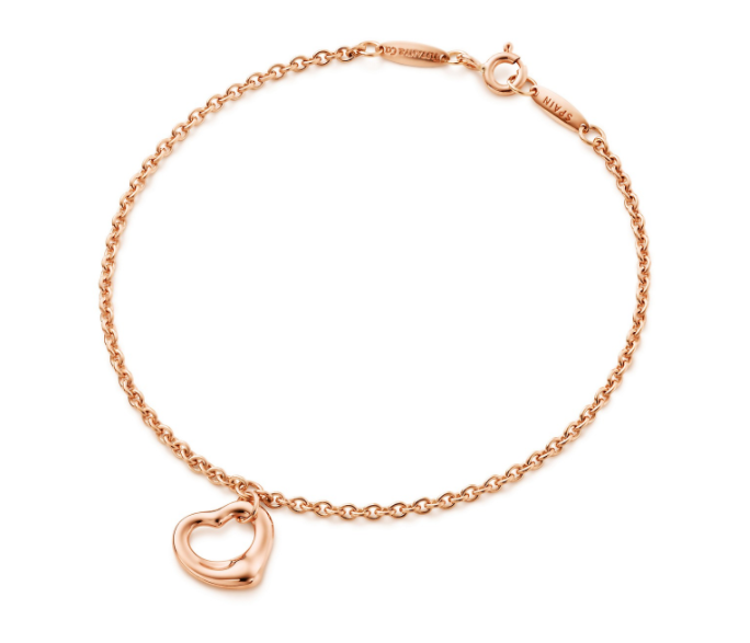 [H0004-1] Brazalete Elsa Peretti Open Heart Oro Rosa