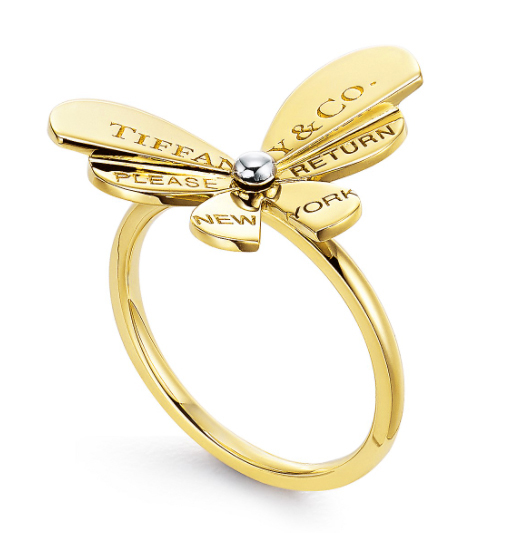 [TJZ-109] Anillo Return to Tiffany Flor Grabada Oro Amarillo