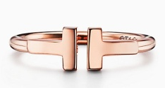 [TJZ-28] Anillo Tiffany T Wire Liso Oro Rosa