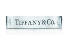 Argolla Tiffany & Co. Grabado Clásico Plata