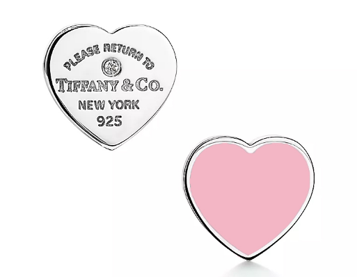 [T-E093-2] Aretes Corazón Desiguales Rosa y Grabado