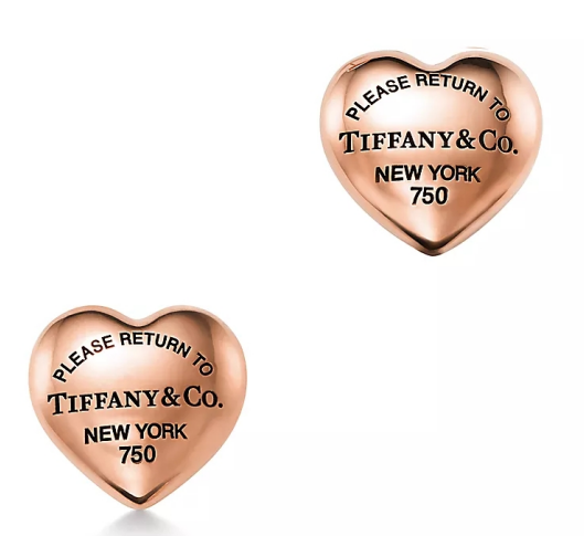 [T-E111] Aretes Tiffany Corazón Return to Tiffany Liso Oro Rosa