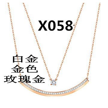 Collar Swarovski Barra Curva Pavé Dorado
