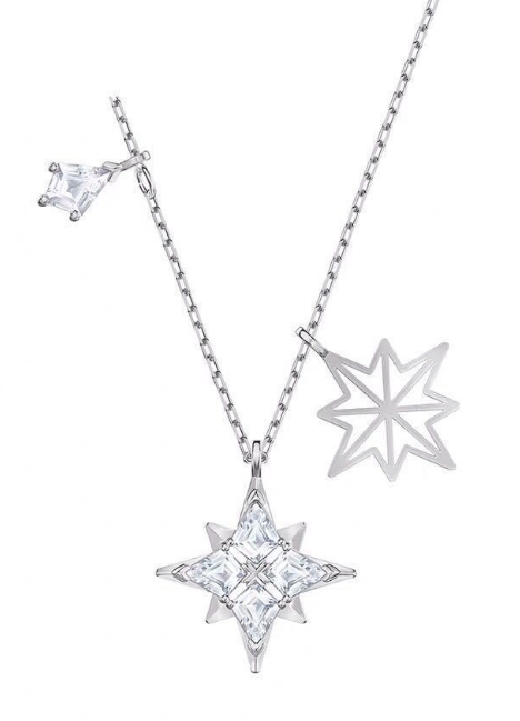 Collar Estrella de Ocho Puntas con Colgante Calado Rodio