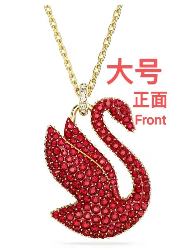 Collar Swarovski Swan Cisne Rojo Grande Oro