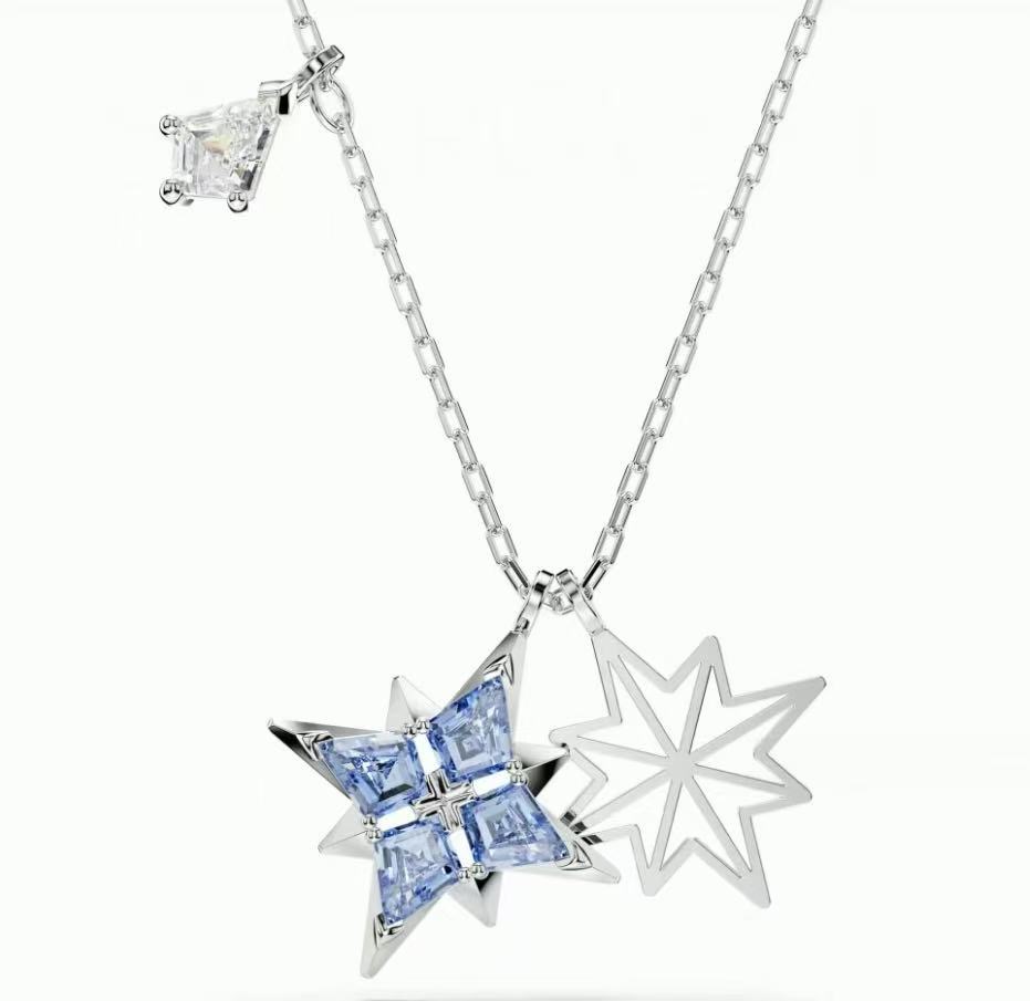Collar Swarovski Estrella de Ocho Puntas Azul