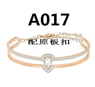 Brazalete Swarovski Doble Barra Cristal Pera
