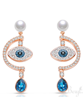 [E050] Aretes Swarovski Ojo Protector Perla Oro Rosa