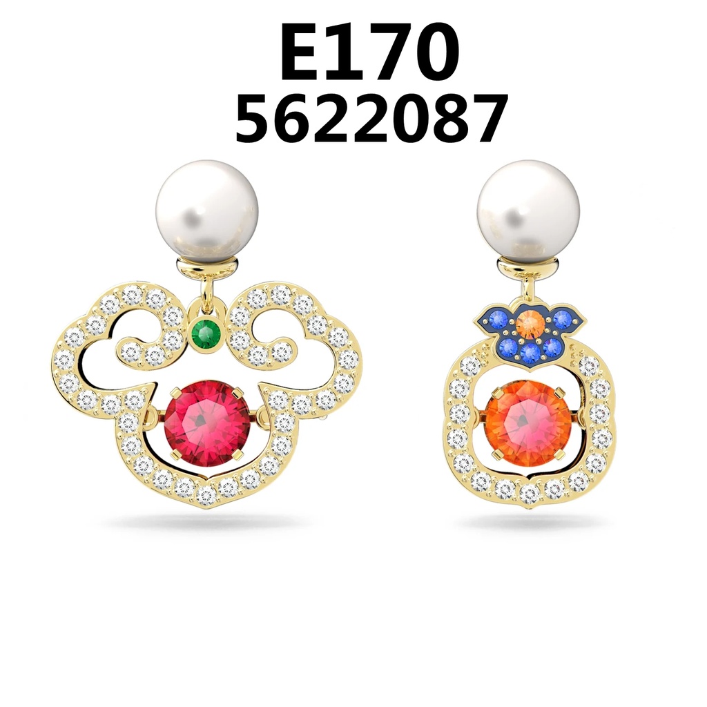 Aretes Swarovski Marco Nube Perla y Cristal Fucsia