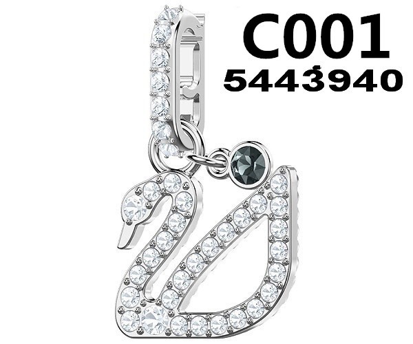 Charm Swarovski Swan Cisne Plateado