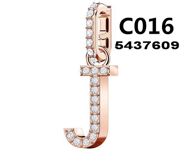 Charm letra J tono oro rosa brillante