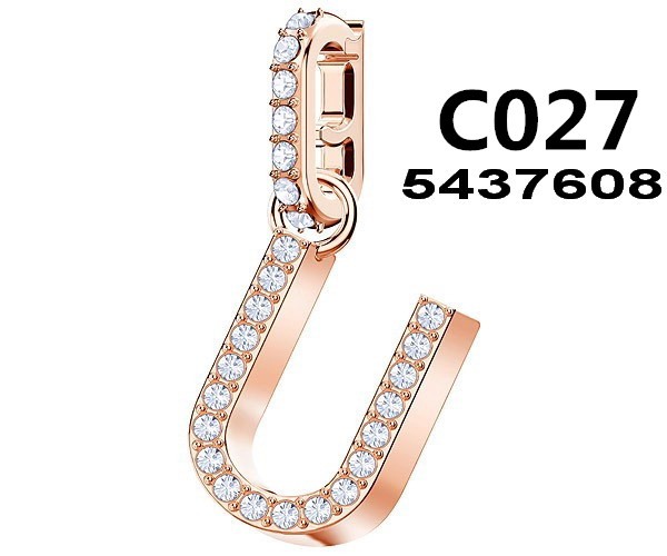 Charm Letra U Oro Rosa Pavé