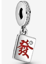 Charm colgante ficha mahjong esmalte rojo