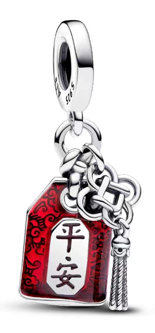 Charm colgante amuleto rojo caracteres chinos y borla