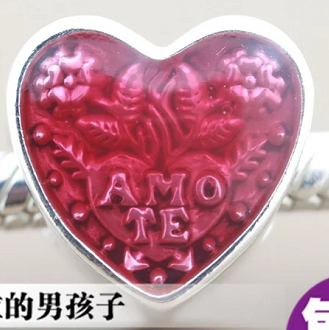 Charm corazón esmalte rojo grabado Amo Te