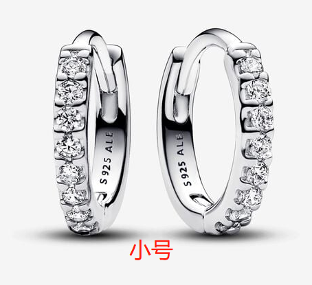 Aretes Pandora aro pequeño pavé circonias