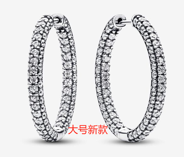 Aretes Pandora aro grande plata pavé denso